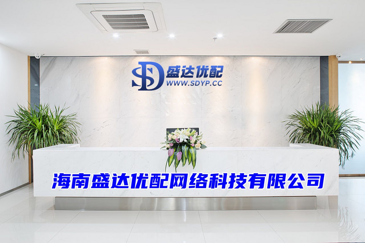 萧山股票配资,低息配资公司,安全配资